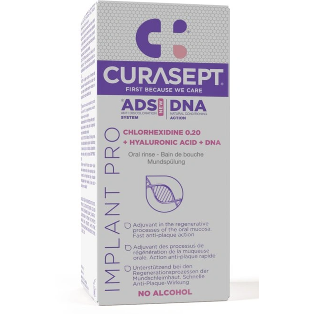 CURASEPT ADS DNA IMPLANT PRO ústní voda 0,20% CHX 200 ml1
